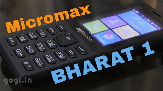 Micromax Bharat 1 review  this phone is better than JioPhone [upl. by Thill]