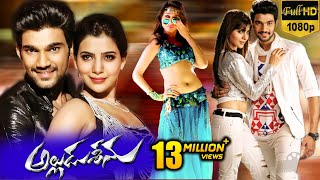 Jaya Janaki Nayaka KHOONKHAR  Part 7  Full Dubbed Movie  Bellamkonda Sreenivas Rakul Preet Singh [upl. by Ahsiener765]