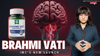 IMCS Brahmi Vati ll दिमाग के लिए श्रेष्ठ औषधि ll Boost Memory Power amp Reduce Stress ll Brain Tonic [upl. by Ruttger936]