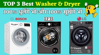 Top 3 Best Washer amp Dryer in India 2023⚡Best Washer Dryer Combo 2023⚡100 Drying Washing Machine [upl. by Aititil]