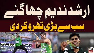 Arshad Nadeems Makes New History in Paris Olympics 2024  Javelin Throw Final [upl. by Brecher221]