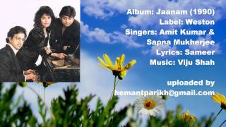 Maine Dekha  Amit Kumar [upl. by Anolahs]