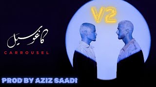 Saad Lamjarred amp Enesse  Carrousel  2024 Prod by AZIZ SAADI  V2 [upl. by Pail]