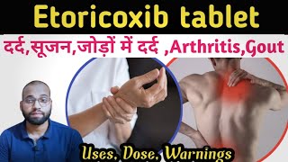 Etoricoxib tablets ip 90 mg in hindi  etoricoxib tablets ip  Use dose warnings  Nucoxia tablet [upl. by Gorges]