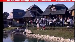 Srpska Tromedja  Otisla je kao malo dijete  Zavicaju Mili Raju  Renome 01022007 [upl. by Enoitna297]