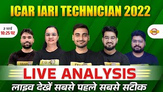 ICAR Exam Analysis  ICAR 2 March Paper  ICAR Technician Exam Analysis  ICAR Analysis By Exampur [upl. by Leidag]