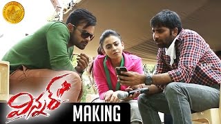 Winner Movie Making  Sai Dharam Tej  Rakul Preet  SS Thaman  Gopichand Malineni  Jagapathi Babu [upl. by Tully]