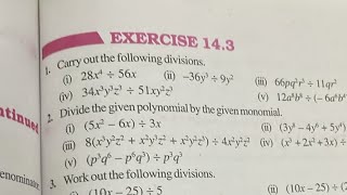 Class 8 maths chapter 14 ex 143 question 3 [upl. by Neenahs]