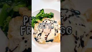 How to Make the Perfect NonStick Fried Egg Easy Steps amp Tips for Beginners [upl. by Hoxsie]