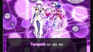 Ar Tonelico III  EXECREBIRTHIAPROTOCOL with Lyrics [upl. by Derinna299]