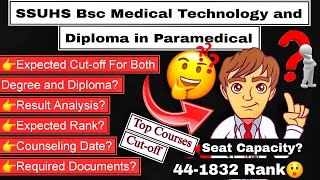 Bsc Medical Technology Paramedical Cutoff 2024✅Seat Capacity ssuhs bscmedicaltechnology [upl. by Elatan]