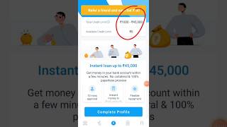 M pokket emergency loan finance loanapp personalfinance [upl. by Peggir105]