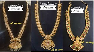 gold muvvala haram collection with weightgold haram collectiongold jewellery collection [upl. by Andra825]