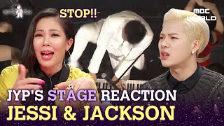 CC JESSI and JACKSON Were Shocked at JYPs Performance JESSI jacksonwang [upl. by Hardunn]