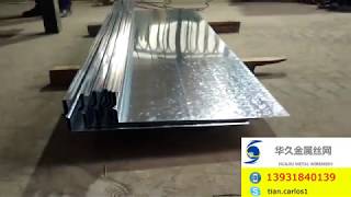 How to Bend Galvanized Steel Sheets 2 [upl. by Ianthe967]