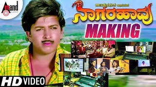 Haavina Dwesha Hanneradu Varusha  HD Video Song  Nagarahavu  Vishnuvardhan  SP Balasubrahmanyam [upl. by Yrrah]