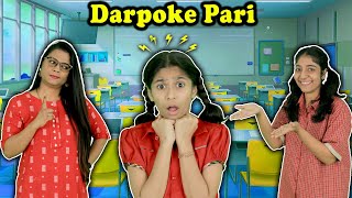 Pari Hai Bohot Darpok  Fun Story  Paris Lifestyle [upl. by Ecirtam]