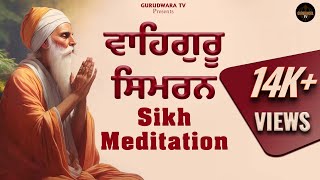 Waheguru Simran  Sikh Evening Meditation  Relaxing music simran  Gurudwara tv 02 April [upl. by Ahsenrac]