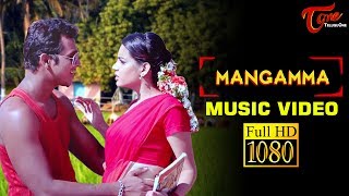 Rangamma Mangamma  Karaoke  Rangasthalam Movie  Ram Charan Samantha  DSP [upl. by Dijam]