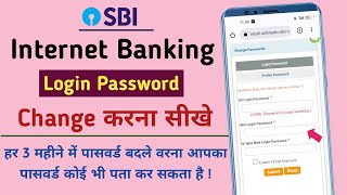 How To Change Login Password Sbi  SBI Net Banking Ka Password Kaise Badle  Change Yono Password [upl. by Melody]