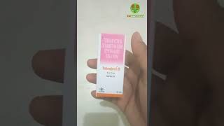 TobrajectD Eye Drop  आखों में जलन खटक चुभन में करें अराम  full hindi in review [upl. by Hehre427]