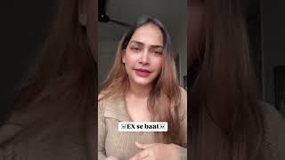 Agar x may Dam hota toh woh x na hota… husbandandwife reelitfeelit relatable viral trending [upl. by Oman]