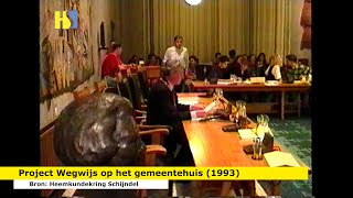 1993  Politieke Jongerendag Schijndel 544 [upl. by Aninnaig]