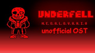 UNDERFELL MEGALOVANIA UST [upl. by Benjamin]