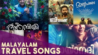 BEST MALAYALAM TRAVEL SONGS  NONSTOP MALAYALAM SONGS  STRESS FREE SONGS  ROADTRIP SONGS [upl. by Jerrol]