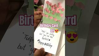 Tulip Birthday Card DIY😍Birthday card idea😊ytshorts trendingshorts shortfeed youtubeshorts diy [upl. by Ruthven]