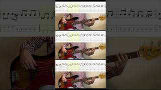 Табула Раса  Дорога Bass intro amp Tabs basstabs bassplayer basscover bassguitar shorts [upl. by Zonda]