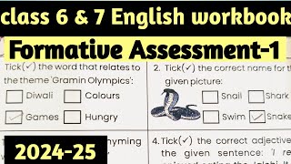 Session 202425 Class 6 7 English formative Assessment1क्लास 6 7 अंग्रेजी formative Assessment1 [upl. by Cannice]