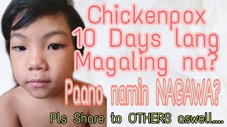 CHICKEN FOX 10 DAYS lang Magaling naPaano namin nagawa [upl. by Franciscka]