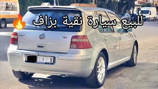 Golf 4 Maroc للبيع 🔥 [upl. by Anitnatsnok90]