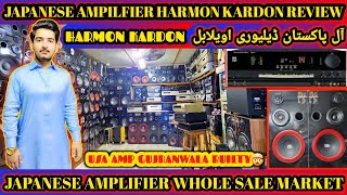 HARMON KARDON AVR 4500 COMPLETE REVIEWJAPANESE APLIFIER SPEAKERS MARKET HALLROAD LAHORE 03224593730 [upl. by Viva161]