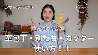 ガンダムを見る前に見る動画Ⅰ「ガンダムを見るべき、これだけの理由」「設定＆MS解説」（セリフと演出から読み解く機動戦士ガンダム解説） [upl. by Cherice]