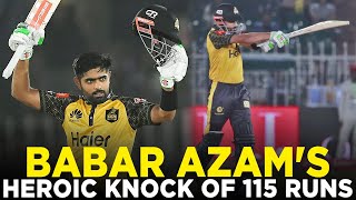 Babar Azams Heroic Stand at Rawalpindi  Scoring 115 Runs Against Quetta in HBL PSL 2023  MI2A [upl. by Josh]