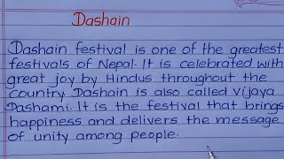 Essay on Dashain in English  Essay about Dashain festival  Essay writing  English writing [upl. by Nnylsaj]