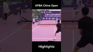 Pickleball China Open Hightlights Neilson Chen amp Jack Wong pickleball kitchenpickleball [upl. by Voltmer]