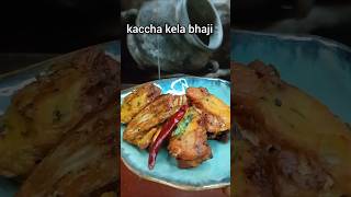 quotDiscover the Secret to Perfect Kaccha Kela Bhaji A Delicious Indian Treatquot recipe [upl. by Childers841]