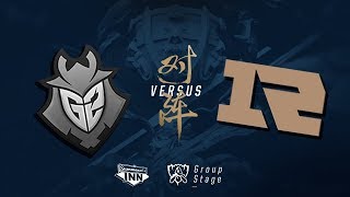 G2 vs RNG  Worlds 2017 Rückrunde Gruppe C GER [upl. by Wootten]