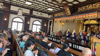 850th amp 130th Commemorative Service at Jodo Mission of Hawaii [upl. by Reeve]