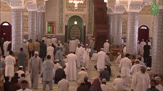 Live streaming of AlBayt Mosque  جامع ال بيت [upl. by Takakura]