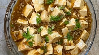 Vegetarian Mapo Tofu Recipe [upl. by Ecinrev]