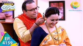 Bhides Student Gets Married  Taarak Mehta Ka Chashmah  Full Episode 4159  09 Aug 2024 [upl. by Remark331]