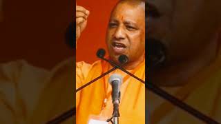 yogi adityanath speech status short [upl. by Asoramla208]