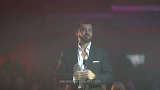 Wen Inta Haitham Yousif Melbourne Concert هيثم يوسف  وين أنت عن عيني أبعدت  حفلة ملبورن 2023 [upl. by Collar]