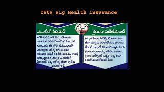 Tata aig Health insurance services For more details please subscribe to my YouTube channel health [upl. by Ahseneuq]