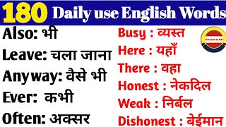 englishgrammar 180Most important Daily Uses Basic word MeaningVocabulary English words ByAnil sir [upl. by Popelka]