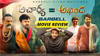 Acharya Movie Review  Chiranjeevi  Ram Charan Pooja Hegde [upl. by Nnyleve491]